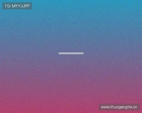 手机轻松看球赛直播平台实时赛事资讯一手掌握